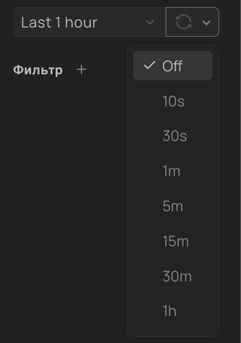 Request Logs upd 3
