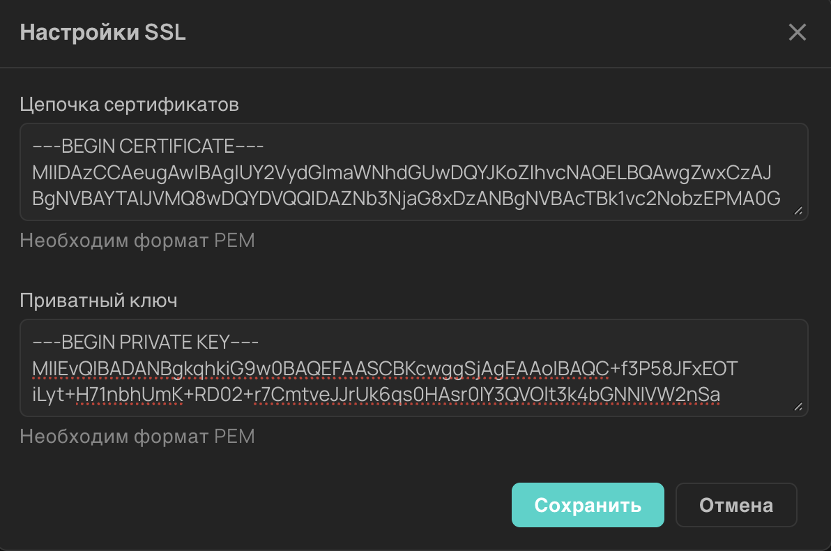 SSL cert 5